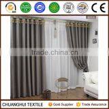 2 Panels Grommet Dark Grey Hotel Blackout Curtain thumbnail-1