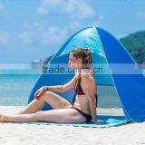 Wholesale Pop Up Beach Camping Tent Manufacturer