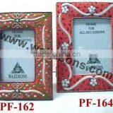 Photoframe Wholesale, Wedding Photoframe thumbnail-1