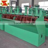 Gold Mining Machinery Floatation Equipment XCF Series Floatation Machine