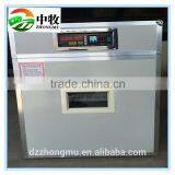 ZM-176/egg Hatching Machine for Sale/poultry Egg Incubator With ISO Approved thumbnail-2