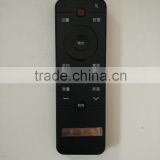 17 BUTTONS wireless LCD REMOTE CONTROL LED REMOTE CONTROL FOR PPTV