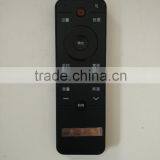 17 BUTTONS Wireless LCD REMOTE CONTROL LED REMOTE CONTROL FOR PPTV thumbnail-1