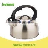 stainless steel satin finished 2.0L whistling kettle