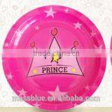 Cartoon Picture Paper Plate