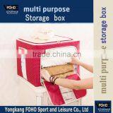 FH-CL0044 Oxford Simple Lightweight Cotton Wadded Jacket Storage Box