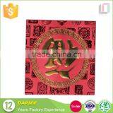 China Factory Custom Printed Embossing Hot Stamping Angpow Packet thumbnail-2