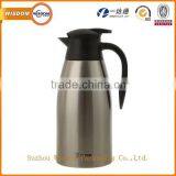 Custom Coffee Pot With Logo