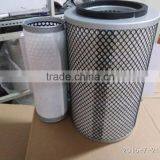 Air Filter K14900D thumbnail-1