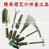6pcs Multi Function Garden Tool