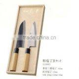 Tadafusa gift knives promotion knife Nakiri Santoku 165mm and Yanagiba 240mm with natural wood box