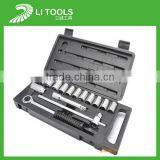 New Telescopic Armed Socket Wrench Set thumbnail-1