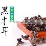 Dried Black Fungus Mushroom /Wood Ear/ Black Fungi thumbnail-1