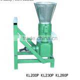 New condition small wood pellet press machinery for family use