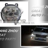 Auto Lighting System Head Lamp Type HID Fog Light for Toyota Lexus Lx570 thumbnail-1