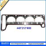 21011-13020 Car Spare Parts Gasket Cylinder Head for Lada thumbnail-1