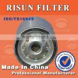 Diesel Fuel Filter OE 150-1105020A for Yuchai Engine