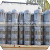 High Zinc Coated Galvanized Field Fence for Sale / Galvanized Sheep Fence for Sale thumbnail-4