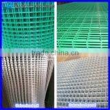 Hot Sale Welded Wire Mesh, Low Price Welded Wire Mesh, Welded Wire Mesh Manufacturer thumbnail-3