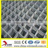 Supply High Quality Welded Wire Mesh Panel thumbnail-1