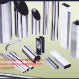 Украшено трубкой из нержавеющей стали 304. Цены. info@wanyoumaterial.com thumbnail-1