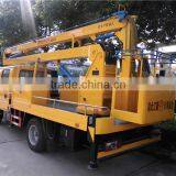 Dongfeng 3800mm Manual Transmission High Altitude Operation Vehicle thumbnail-5