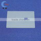 Rectangle Silicone Cushion thumbnail-1