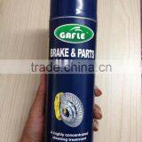 Gafle super strong brake parts cleaner