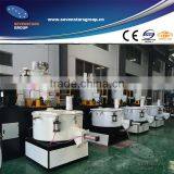 PE Color Masterbatch Mixer Machine thumbnail-2
