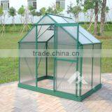 Small Size Single Sliding Door Modular Greenhouse thumbnail-1