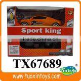 1:24 4CHANNELS R/C CAR thumbnail-1