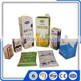 Advanced German Technology Big Size Box Packaging Packing Paper thumbnail-2