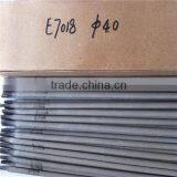 Cast Iron Welding Rod Easy ARC China Welding Electrodes thumbnail-5