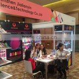 Shenzhen Kalin Science & Technology Co., Ltd. company overview - view 3 thumbnail