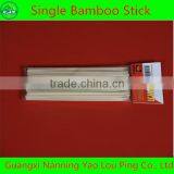 Wooden Skewers For Automatic Machine Use thumbnail-4