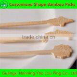 Import Party Supply PICKS From China