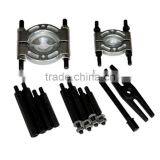 14 Pcs Double Disk Bearing Separator Puller Set thumbnail-2