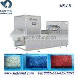 Mingder Color Sorter Factory Price Belt Type Convey Glass PP PE PVC Plastic Color Sorter thumbnail-5