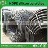 Hdpe Pipe 32mm Silicon Core pe Pipe thumbnail-3
