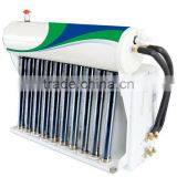 12000btu Solar Air Conditioners thumbnail-1