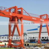 mobile Gantry Crane manufacturer hot sell in south Africa