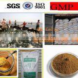 Alimentar Polvo de Levadura/levadura de Cerveza thumbnail-1