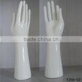 2015 New Mannequin Display Arm Mannequin Hand Sale