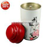 C258B Wholesale Round Moetal Tin thumbnail-2