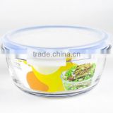 hot sale 580ml cheap price high borosilicate glass containers candy/glass containers food/cheap glass containers