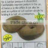 Butterfly Cushion/ Posture Pillow Folding Stuffed Cushion thumbnail-3