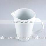 White Ceramic Milk Jug / 780 ml thumbnail-2