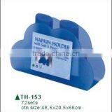Napkin Holder thumbnail-1