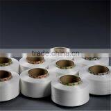 China Suppliers 95% Polyester 5% Spandex Yarn t Shirt Yarn Competitive Price Good Quality thumbnail-4