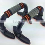 Indoor Fitness Equipment Push up Stand for Abdominal Exercise thumbnail-1